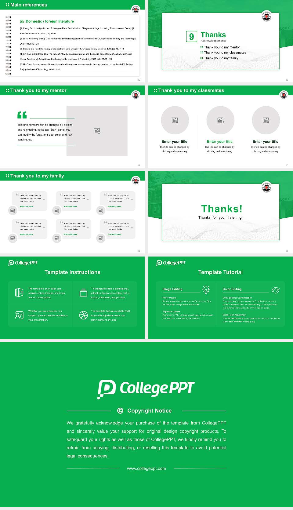 Sarvajanik College of Engineering and Technology Graduation Thesis Defense PPT Template16:9 ratio PPT effect preview image7