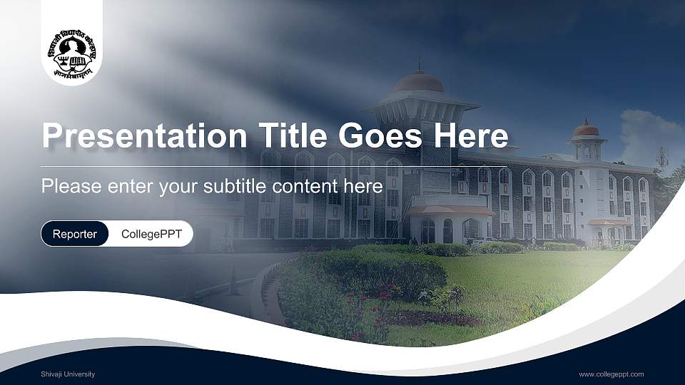 Shivaji University Lecture Sharing and Networking Event PPT Template16:9 ratio PPT effect preview image