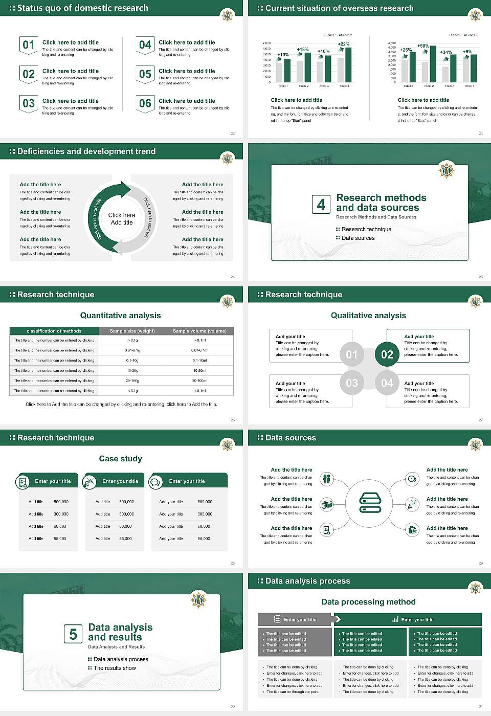 Shobhit Institute of Engineering & Technology Graduation Thesis Defense PPT Template16:9 ratio PPT effect preview image4