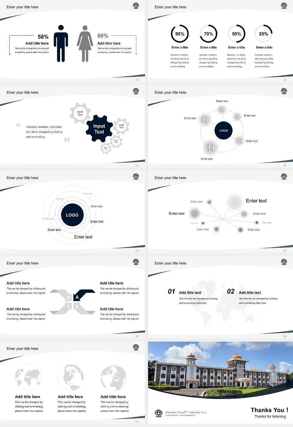 Shivaji University Course/Courseware Creation PPT Template16:9 ratio PPT effect preview image4