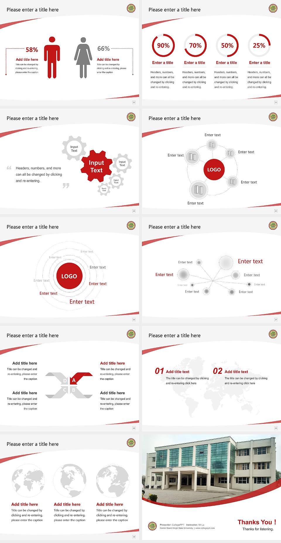 Sardar Beant Singh State University Course/Courseware Creation PPT Template4:3 ratio PPT effect preview image4