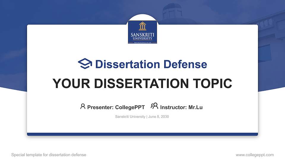 Sanskriti University Graduation Thesis Defense PPT Template16:9 ratio PPT effect preview image