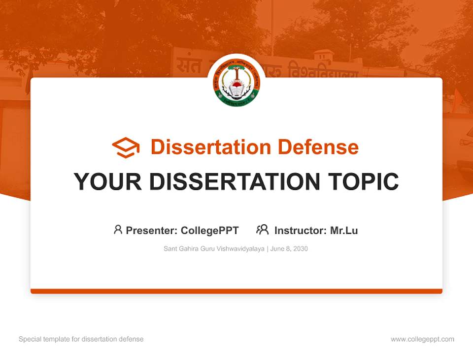 Sant Gahira Guru Vishwavidyalaya Graduation Thesis Defense PPT Template4:3 ratio PPT effect preview image7