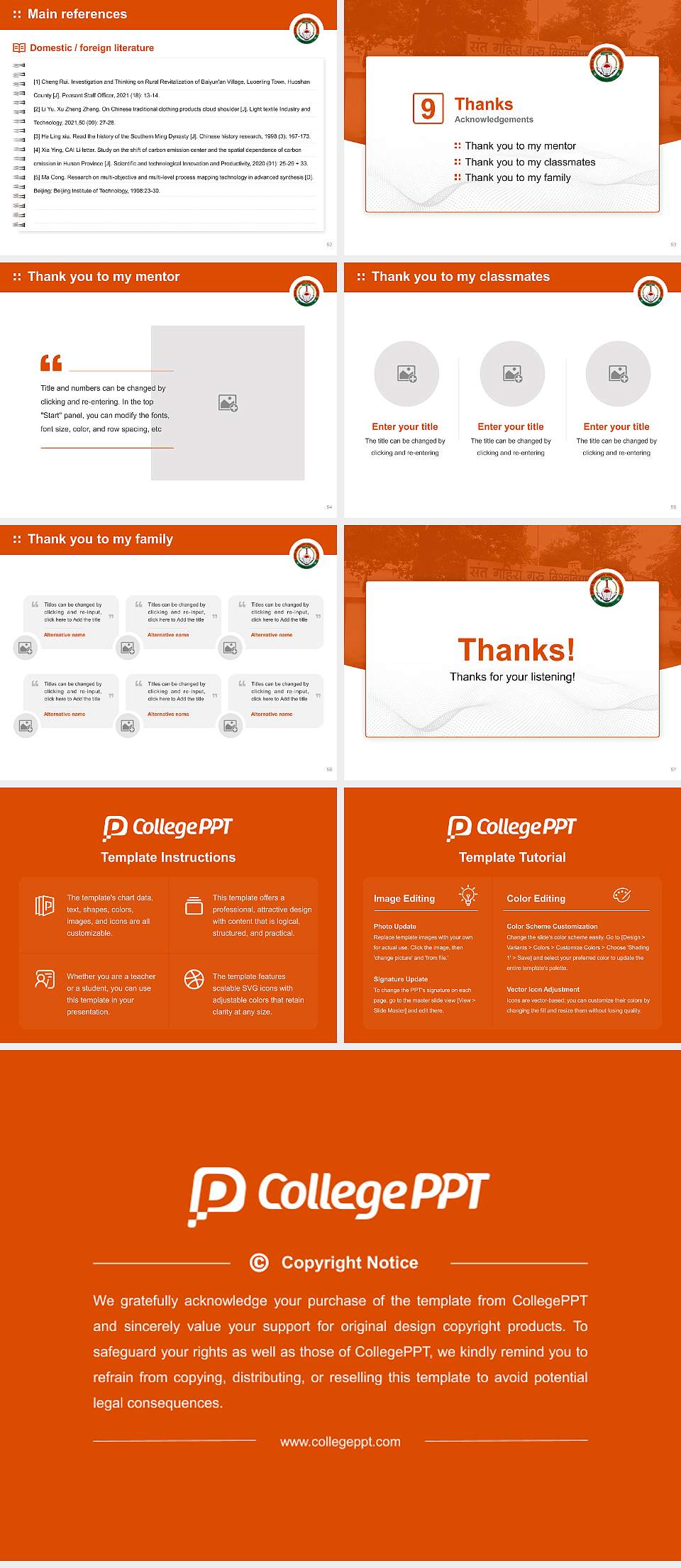 Sant Gahira Guru Vishwavidyalaya Graduation Thesis Defense PPT Template4:3 ratio PPT effect preview image7