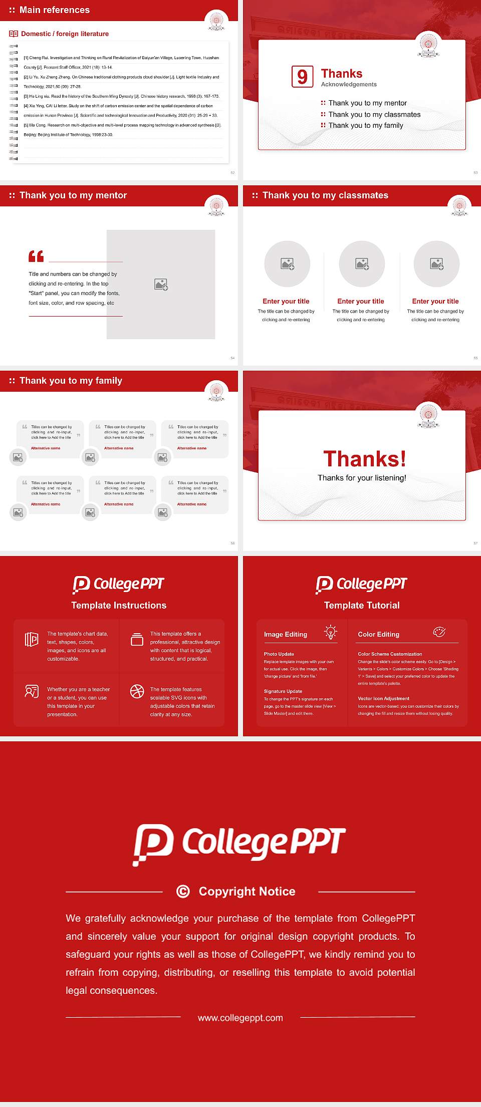 Rama Devi Women’s University Graduation Thesis Defense PPT Template4:3 ratio PPT effect preview image7
