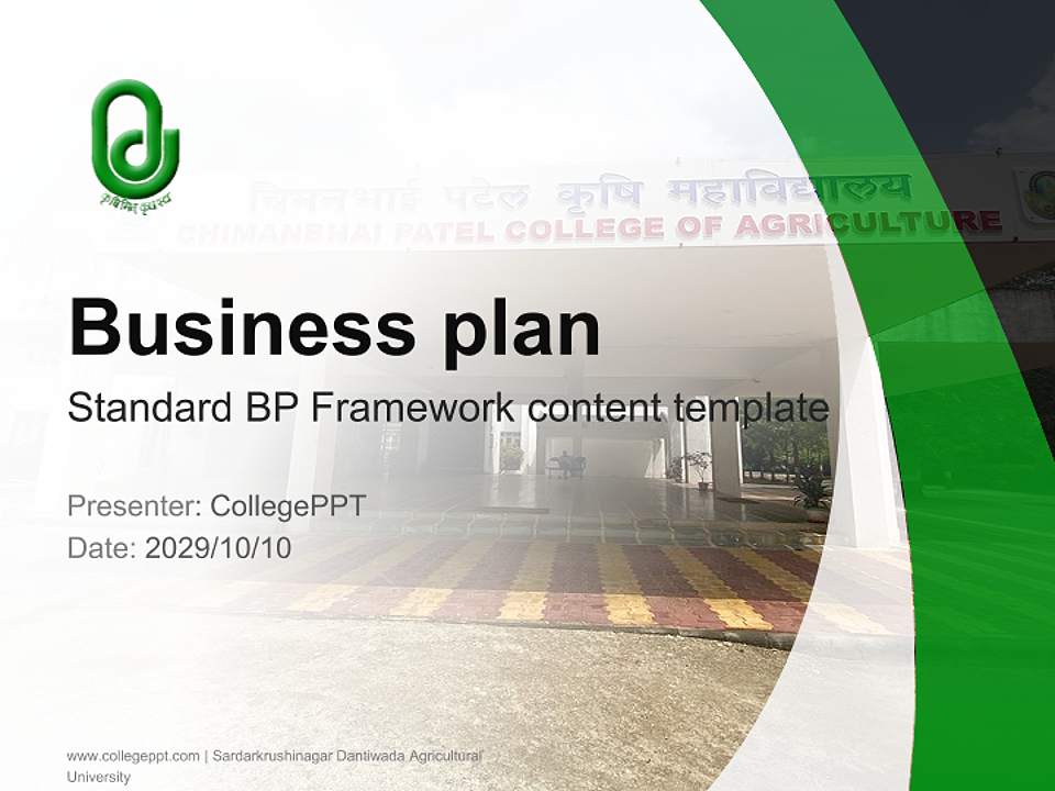 Sardarkrushinagar Dantiwada Agricultural University Competition/Entrepreneurship Contest PPT Template4:3 ratio PPT effect preview image9