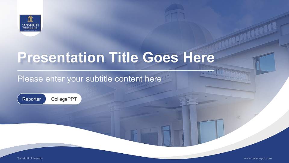 Sanskriti University Lecture Sharing and Networking Event PPT Template16:9 ratio PPT effect preview image