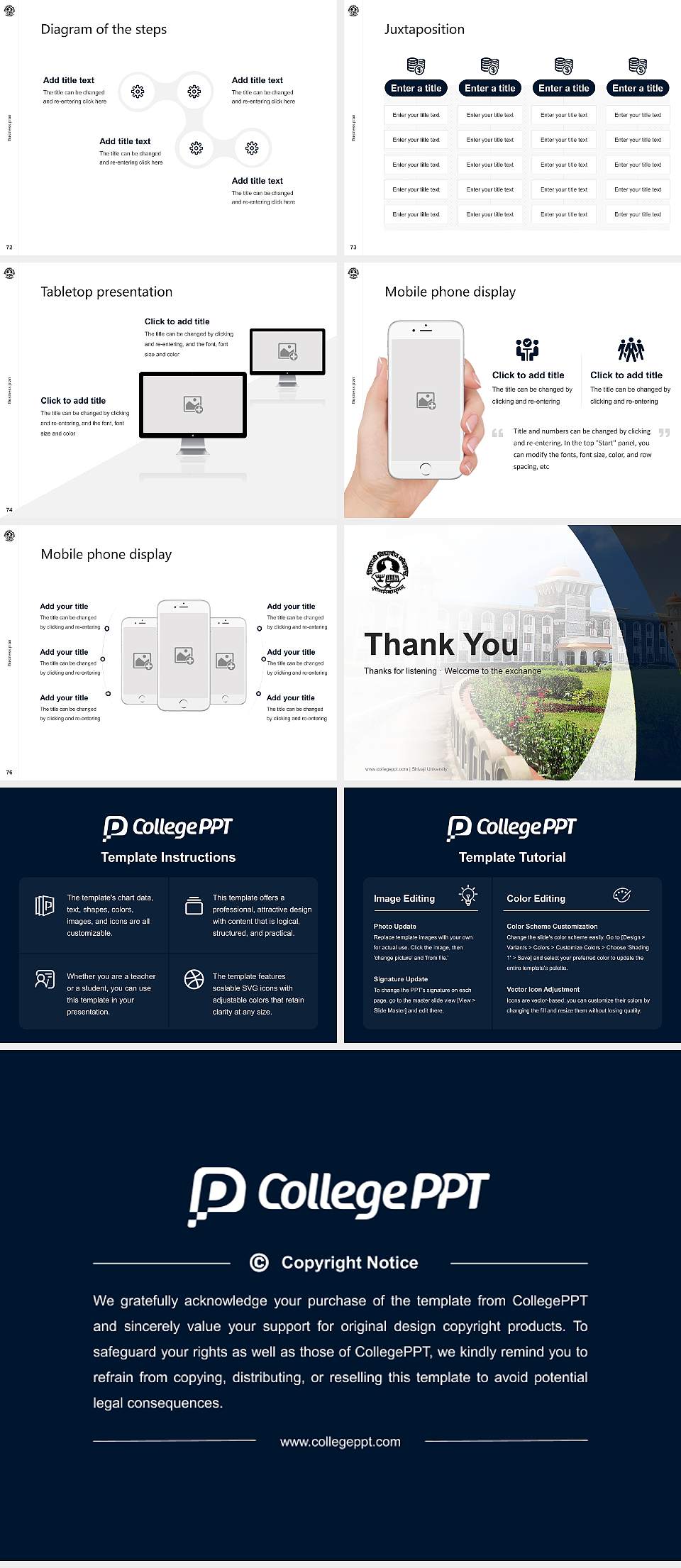 Shivaji University Competition/Entrepreneurship Contest PPT Template4:3 ratio PPT effect preview image9