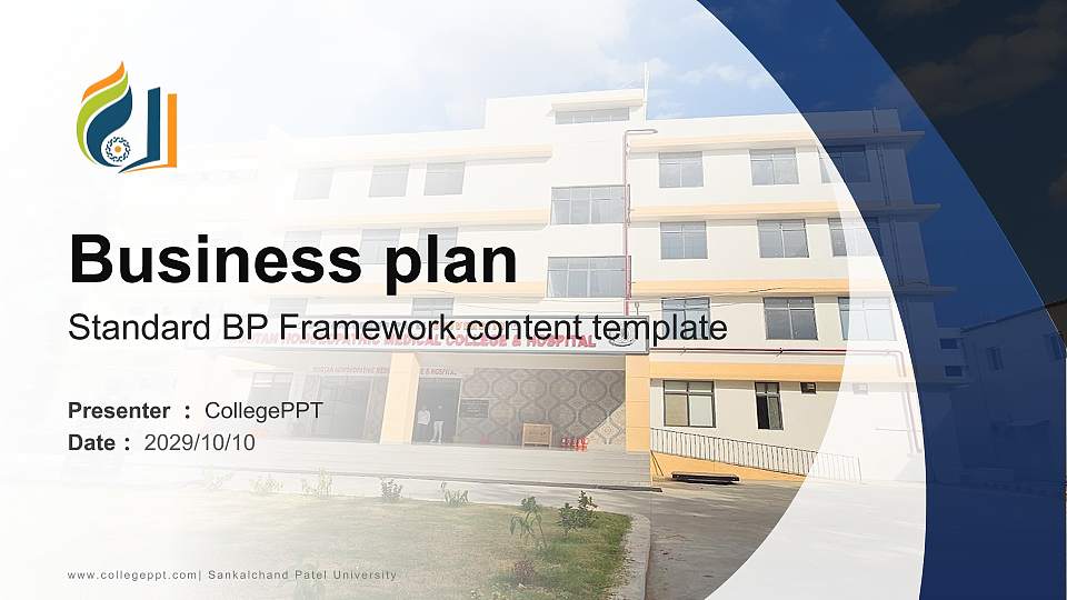 Sankalchand Patel University Competition/Entrepreneurship Contest PPT Template16:9 ratio PPT effect preview image