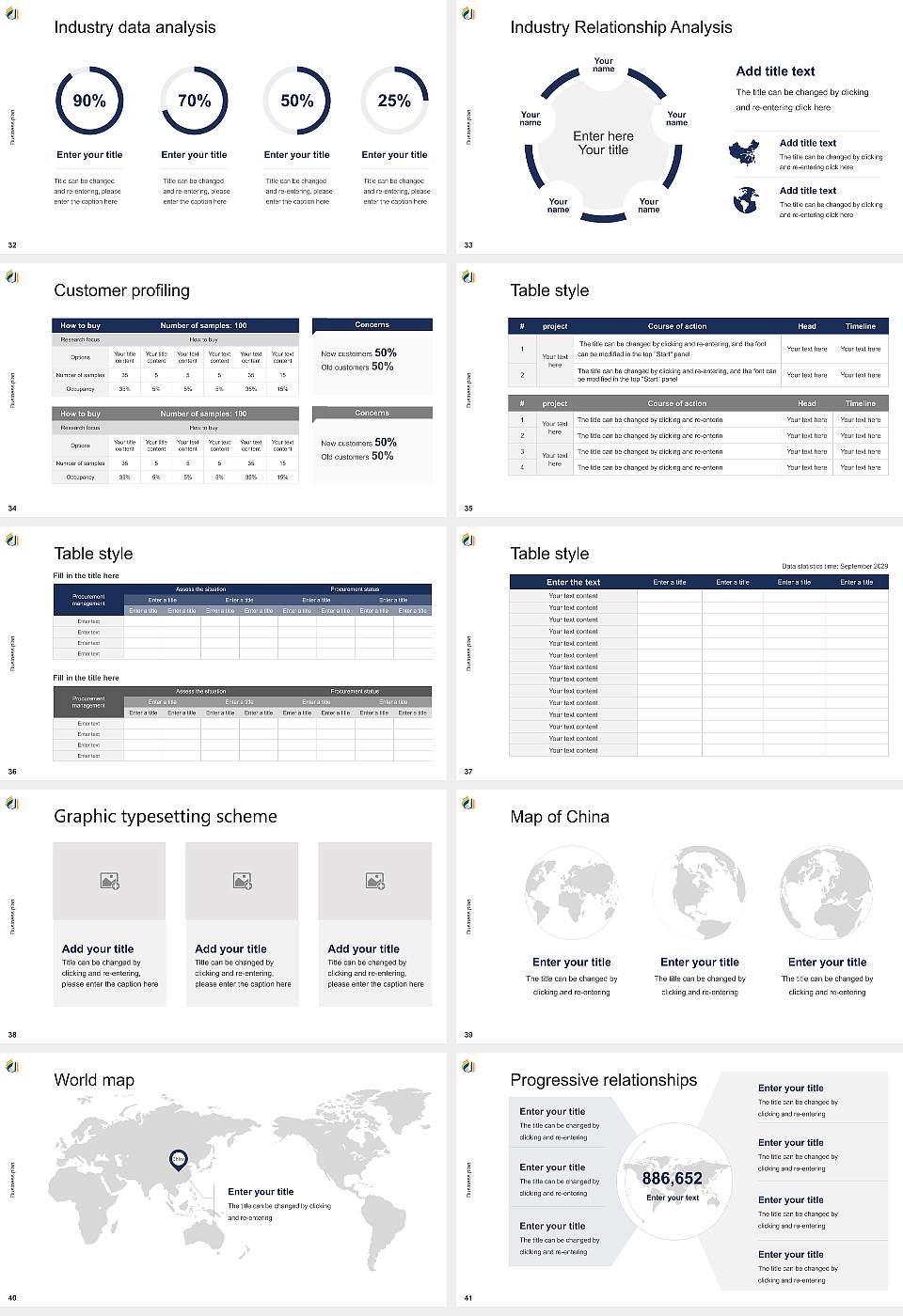 Sankalchand Patel University Competition/Entrepreneurship Contest PPT Template16:9 ratio PPT effect preview image5