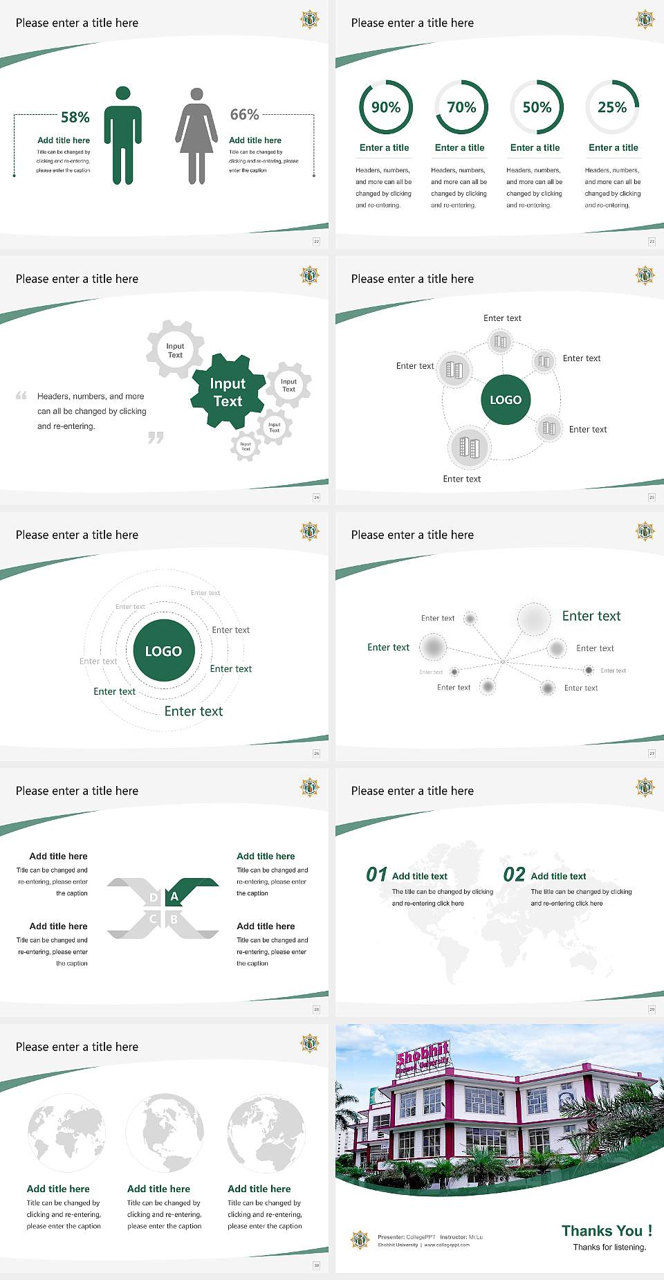 Shobhit University Course/Courseware Creation PPT Template4:3 ratio PPT effect preview image4