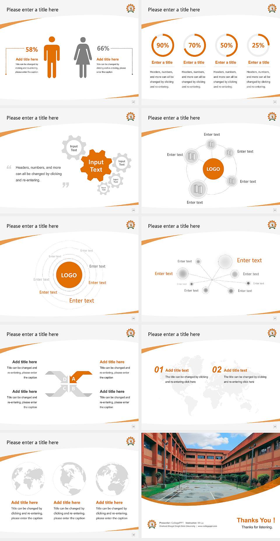 Shaheed Bhagat Singh State University Course/Courseware Creation PPT Template4:3 ratio PPT effect preview image4