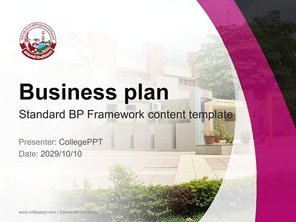 Sabarmati University Competition/Entrepreneurship Contest PPT Template4:3 ratio PPT effect preview image9