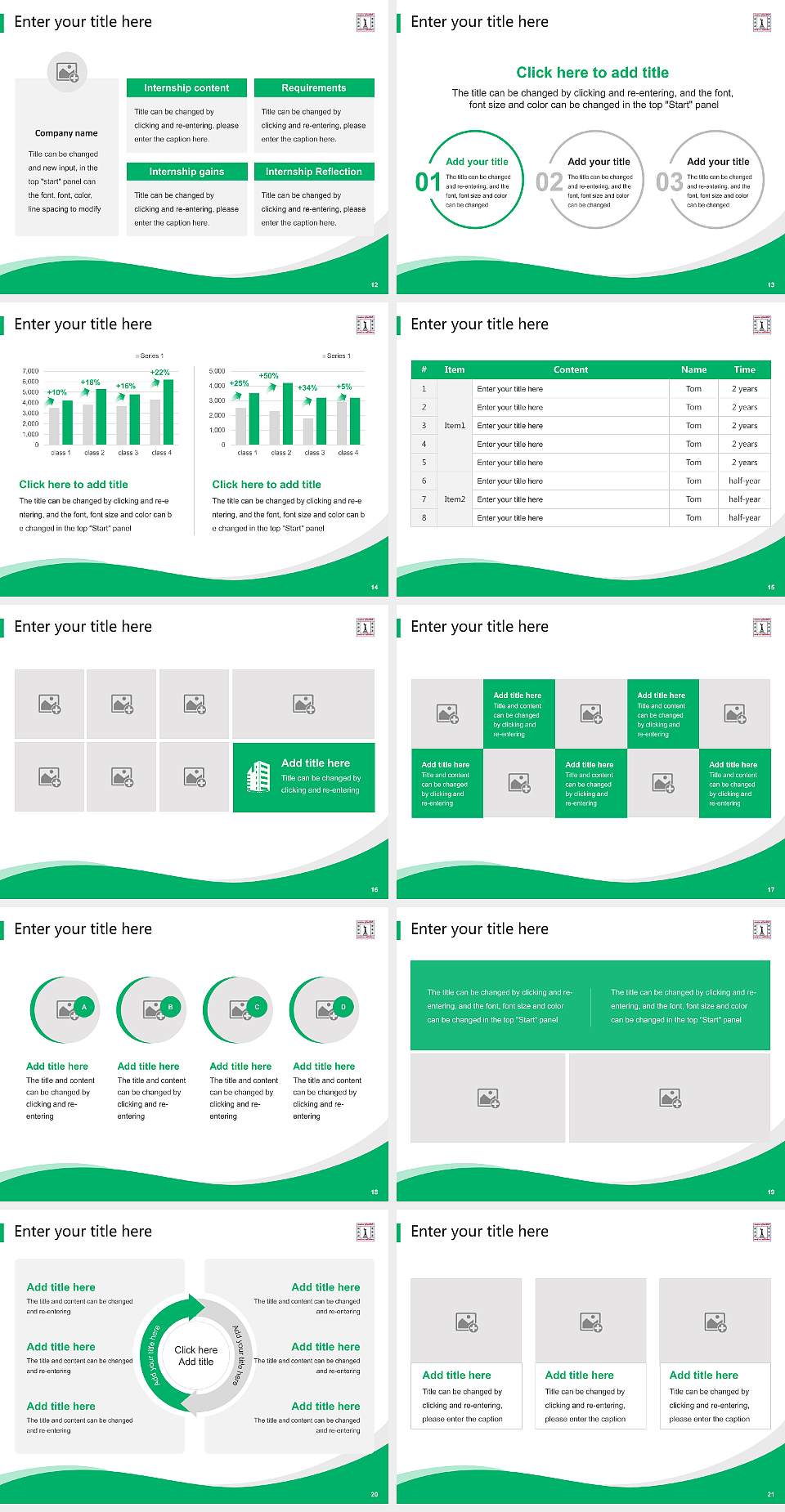 Raiganj University Lecture Sharing and Networking Event PPT Template4:3 ratio PPT effect preview image3