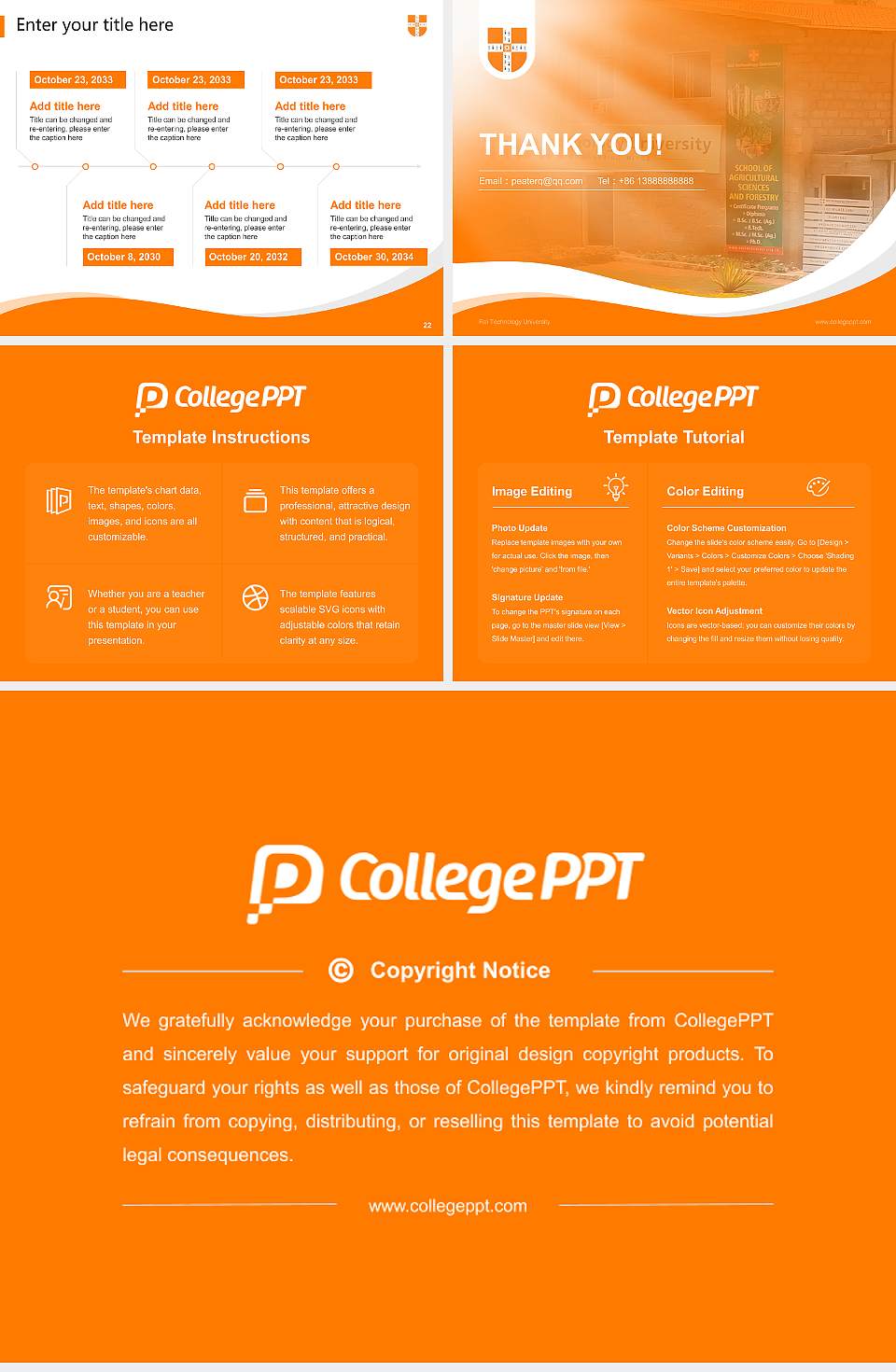 Rai Technology University Lecture Sharing and Networking Event PPT Template4:3 ratio PPT effect preview image4