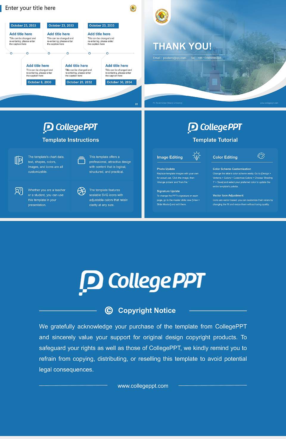 Pt. Ravishankar Shukla University Lecture Sharing and Networking Event PPT Template4:3 ratio PPT effect preview image4
