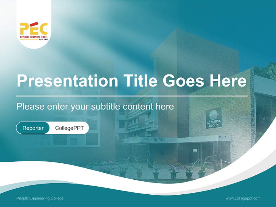 Punjab Engineering College Lecture Sharing and Networking Event PPT Template4:3 ratio PPT effect preview image4