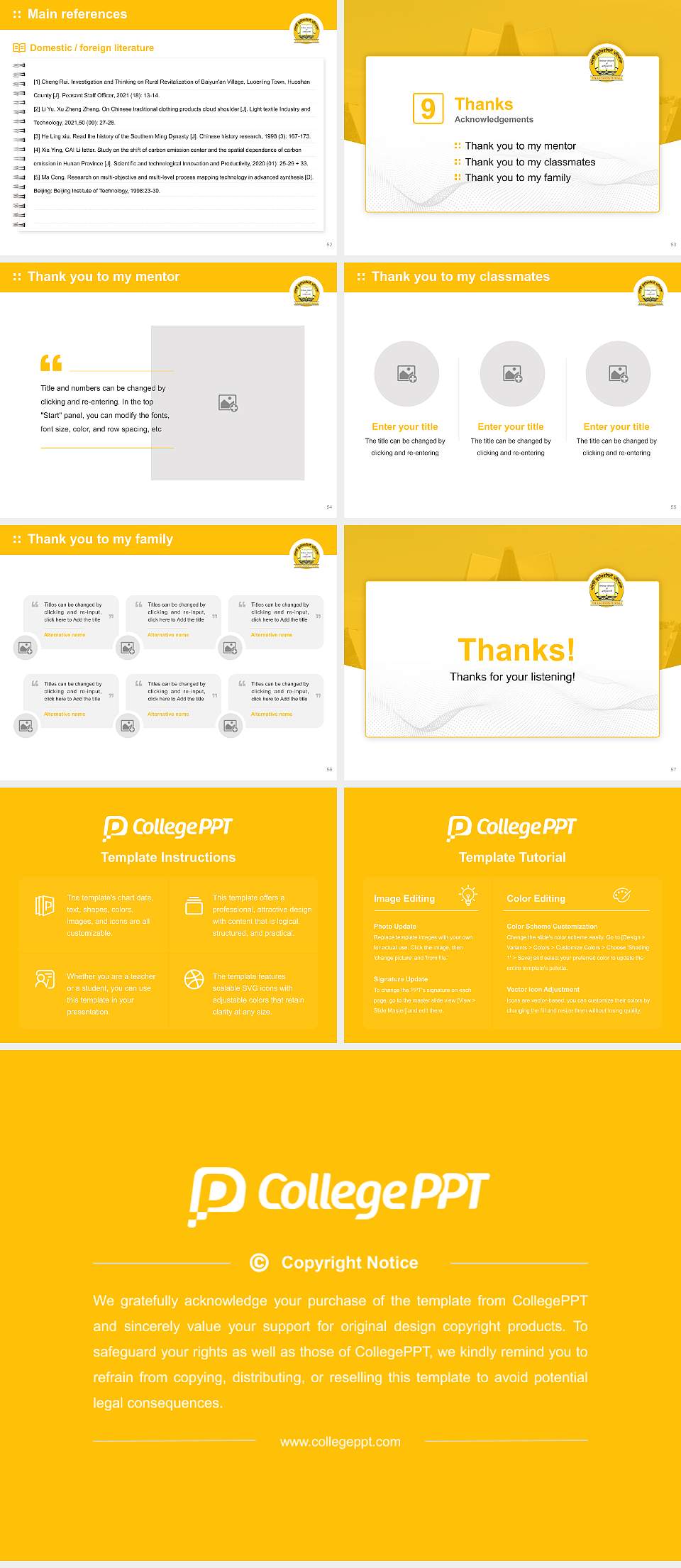 Punjabi University Graduation Thesis Defense PPT Template4:3 ratio PPT effect preview image7