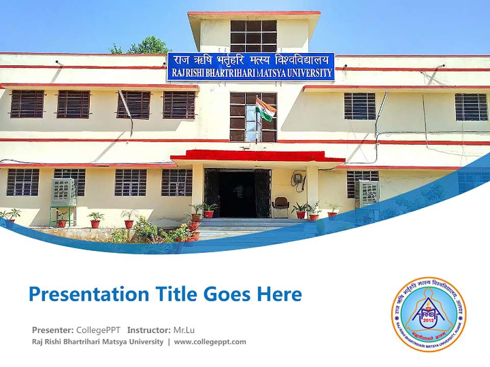 Raj Rishi Bhartrihari Matsya University Course/Courseware Creation PPT Template4:3 ratio PPT effect preview image5