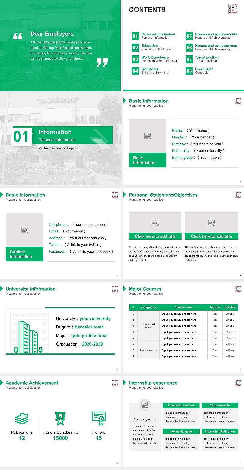 Raiganj University Resume PPT Template4:3 ratio PPT effect preview image2