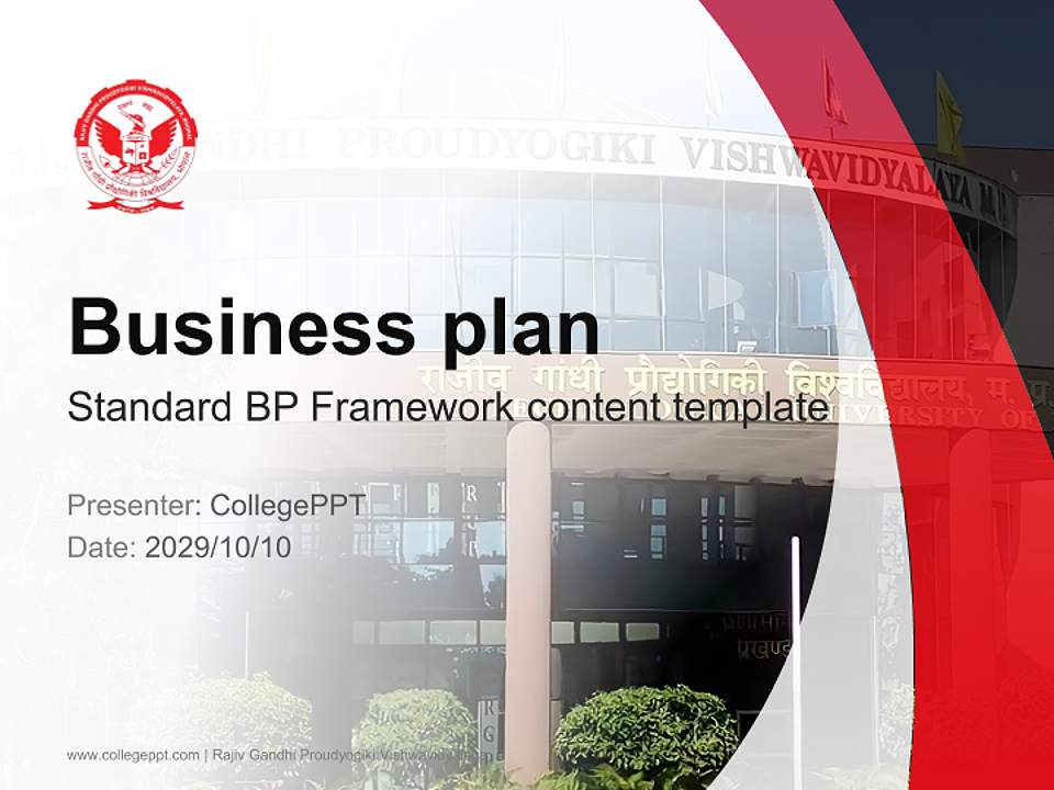 Rajiv Gandhi Proudyogiki Vishwavidyalaya Competition/Entrepreneurship Contest PPT Template4:3 ratio PPT effect preview image9