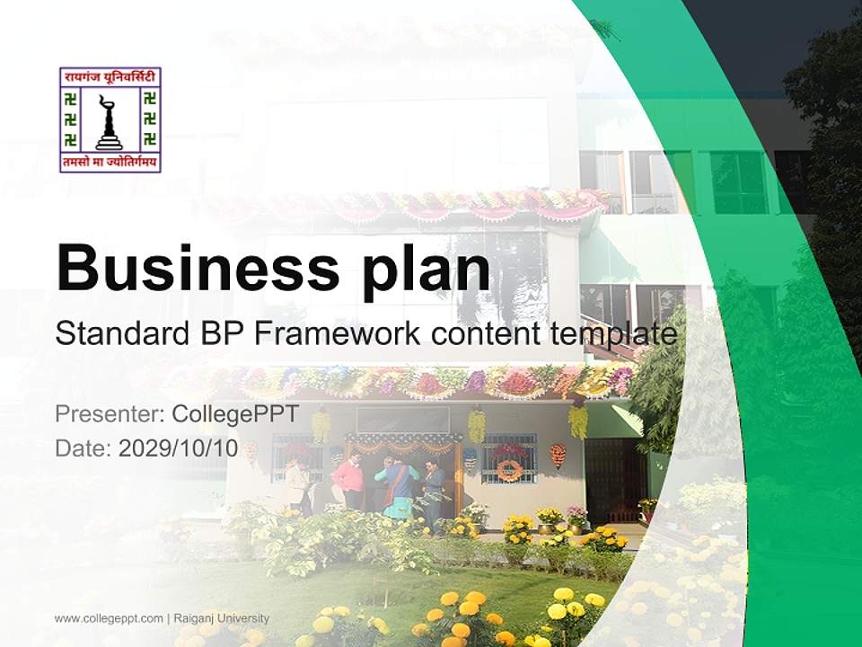 Raiganj University Competition/Entrepreneurship Contest PPT Template4:3 ratio PPT effect preview image9