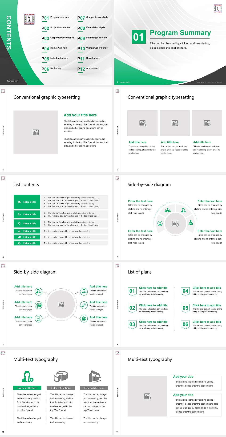 Raiganj University Competition/Entrepreneurship Contest PPT Template4:3 ratio PPT effect preview image2