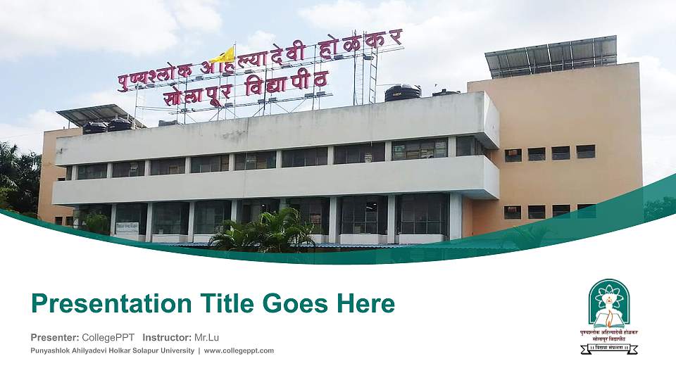 Punyashlok Ahilyadevi Holkar Solapur University Course/Courseware Creation PPT Template16:9 ratio PPT effect preview image