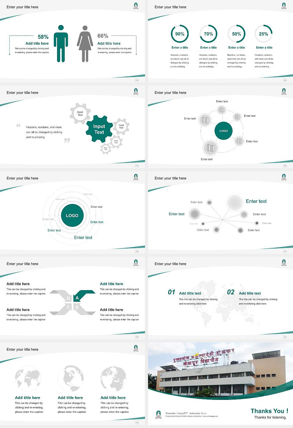 Punyashlok Ahilyadevi Holkar Solapur University Course/Courseware Creation PPT Template16:9 ratio PPT effect preview image4