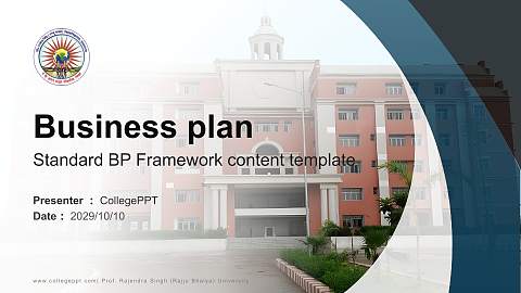 Prof. Rajendra Singh (Rajju Bhaiya) University Competition/Entrepreneurship Contest PPT Template