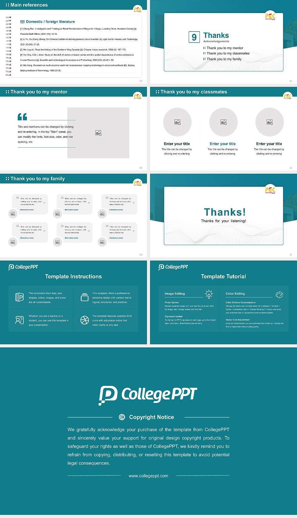 Punjab Engineering College Graduation Thesis Defense PPT Template16:9 ratio PPT effect preview image7