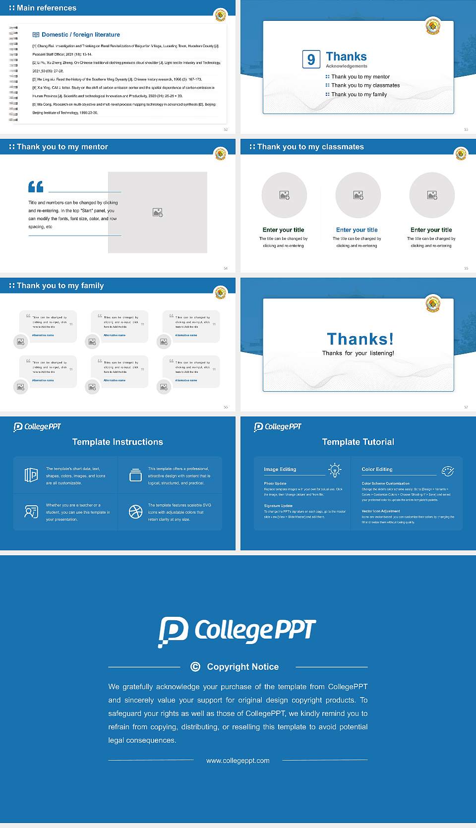 Pt. Ravishankar Shukla University Graduation Thesis Defense PPT Template16:9 ratio PPT effect preview image7