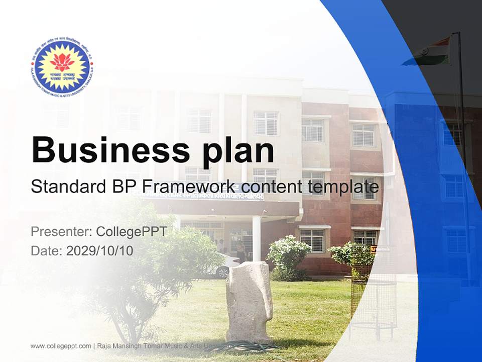 Raja Mansingh Tomar Music & Arts University Competition/Entrepreneurship Contest PPT Template4:3 ratio PPT effect preview image9
