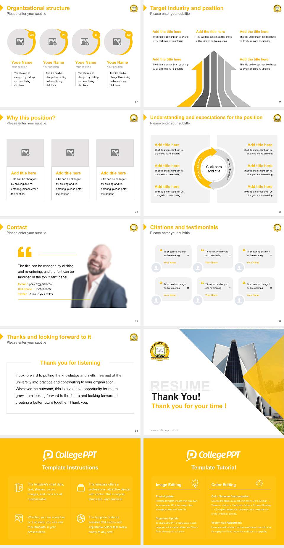 Punjabi University Resume PPT Template4:3 ratio PPT effect preview image4