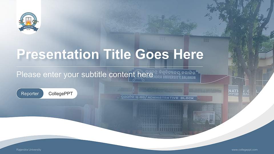 Rajendra University Lecture Sharing and Networking Event PPT Template16:9 ratio PPT effect preview image