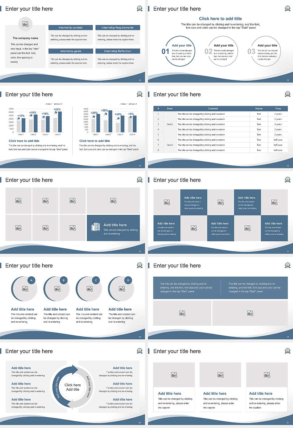 Rajendra University Lecture Sharing and Networking Event PPT Template16:9 ratio PPT effect preview image3