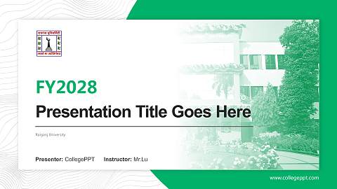 Raiganj University Academic Presentation/Research Findings Report PPT Template