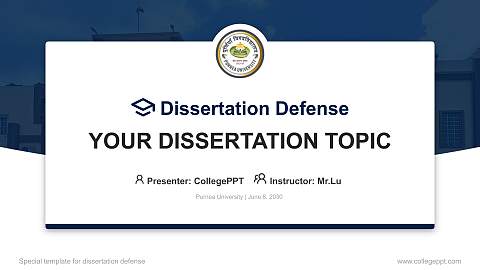 Purnea University Graduation Thesis Defense PPT Template