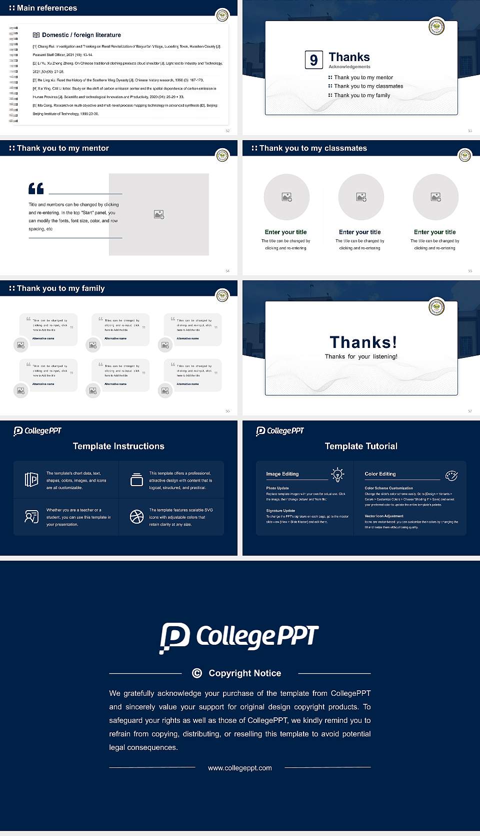 Purnea University Graduation Thesis Defense PPT Template16:9 ratio PPT effect preview image7