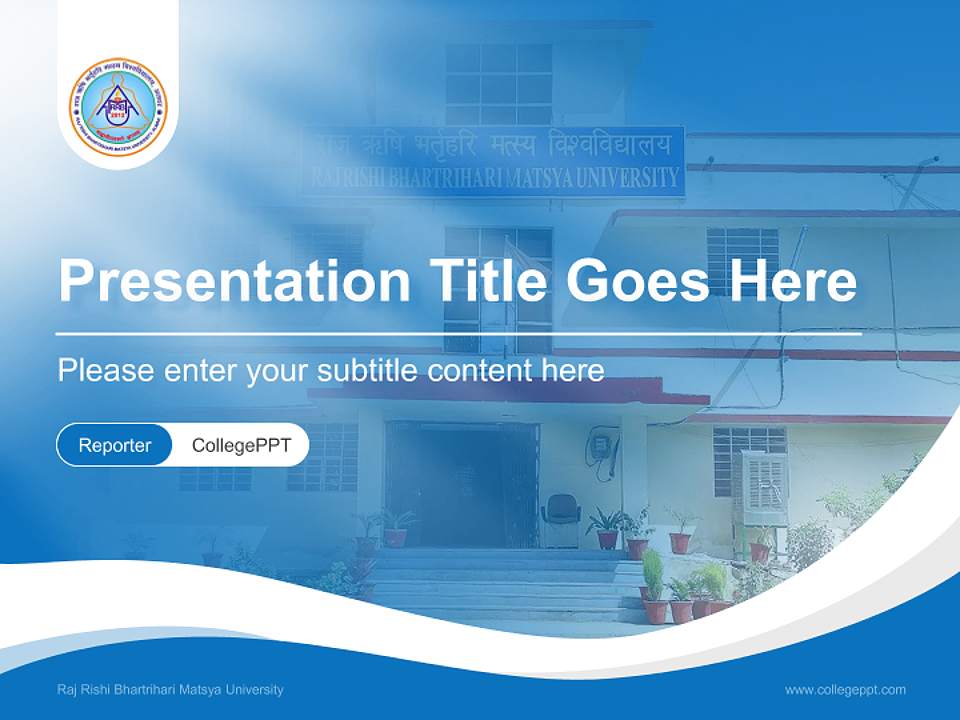 Raj Rishi Bhartrihari Matsya University Lecture Sharing and Networking Event PPT Template4:3 ratio PPT effect preview image4