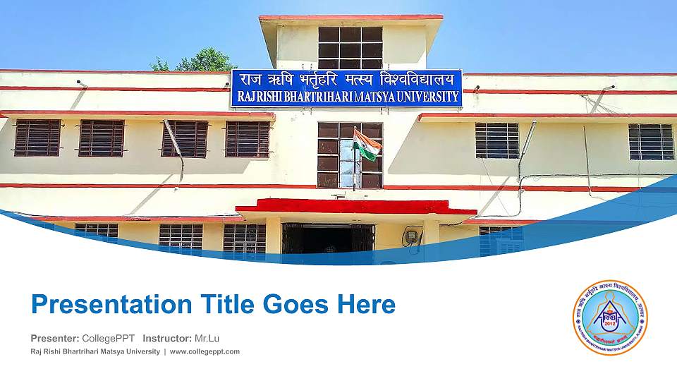 Raj Rishi Bhartrihari Matsya University Course/Courseware Creation PPT Template16:9 ratio PPT effect preview image