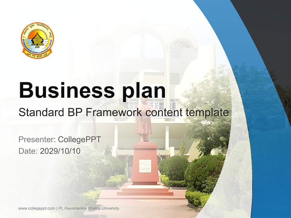 Pt. Ravishankar Shukla University Competition/Entrepreneurship Contest PPT Template4:3 ratio PPT effect preview image9