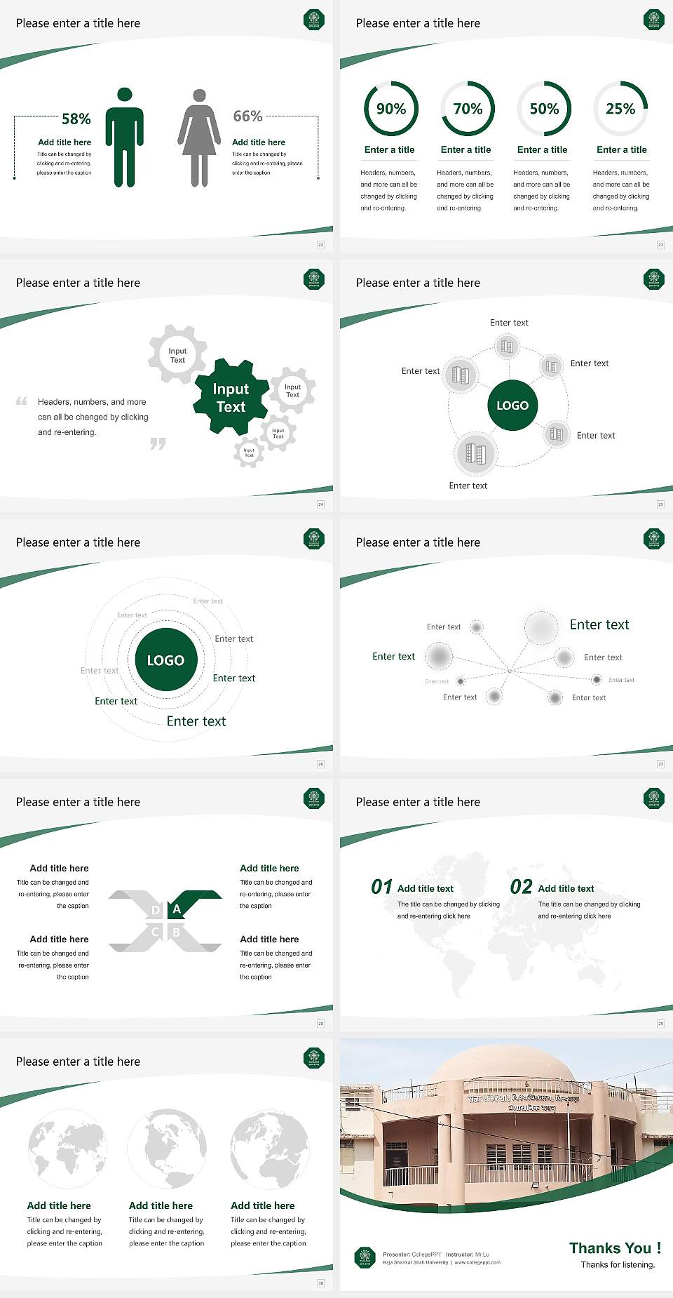 Raja Shankar Shah University Course/Courseware Creation PPT Template4:3 ratio PPT effect preview image4