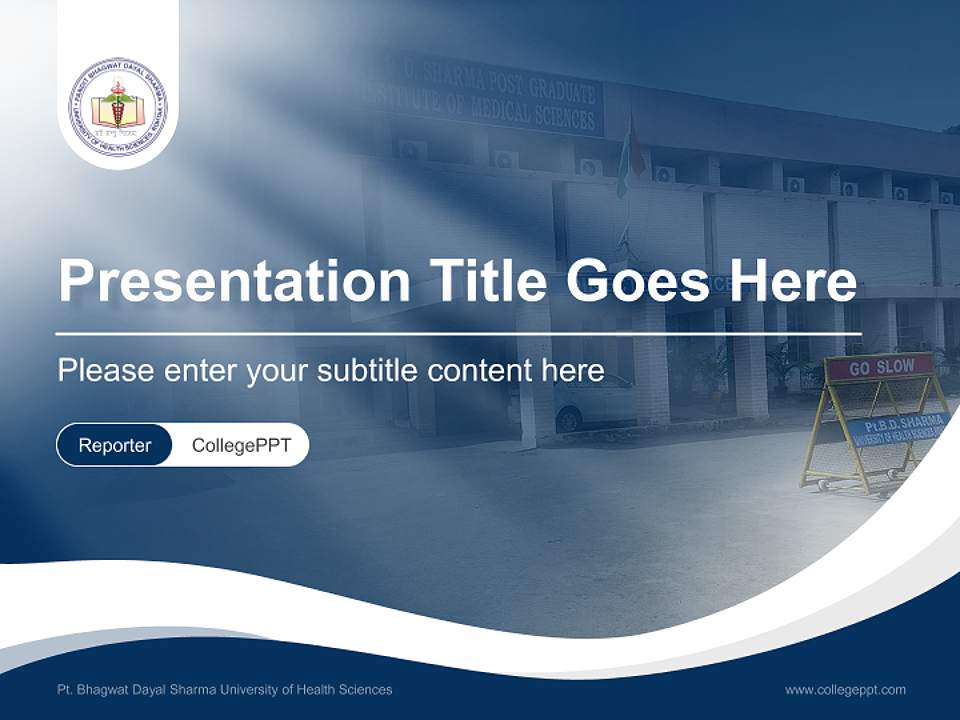 Pt. Bhagwat Dayal Sharma University of Health Sciences Lecture Sharing and Networking Event PPT Template4:3 ratio PPT effect preview image4