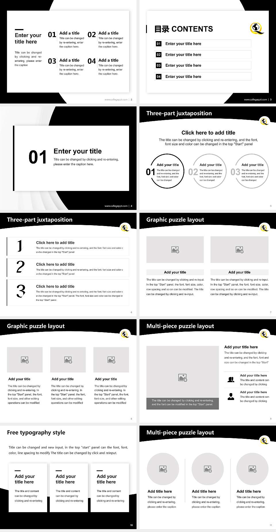 Quantum University Academic Presentation/Research Findings Report PPT Template4:3 ratio PPT effect preview image2