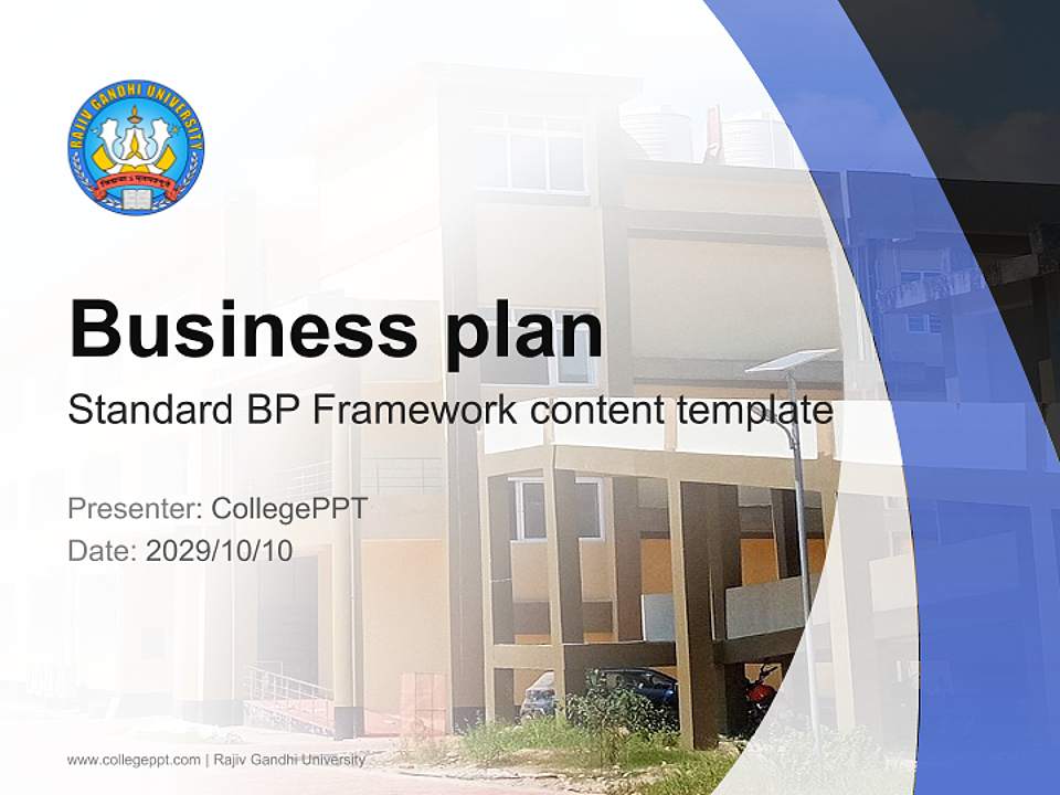 Rajiv Gandhi University Competition/Entrepreneurship Contest PPT Template4:3 ratio PPT effect preview image9
