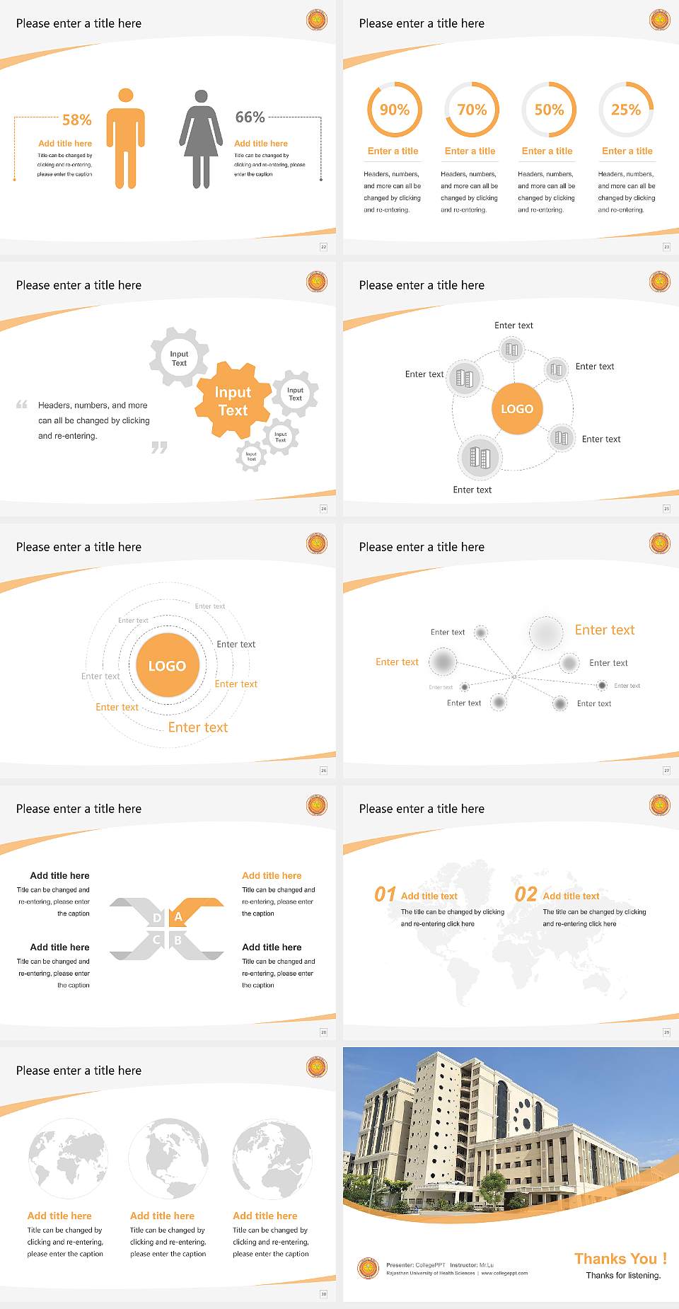 Rajasthan University of Health Sciences Course/Courseware Creation PPT Template4:3 ratio PPT effect preview image4