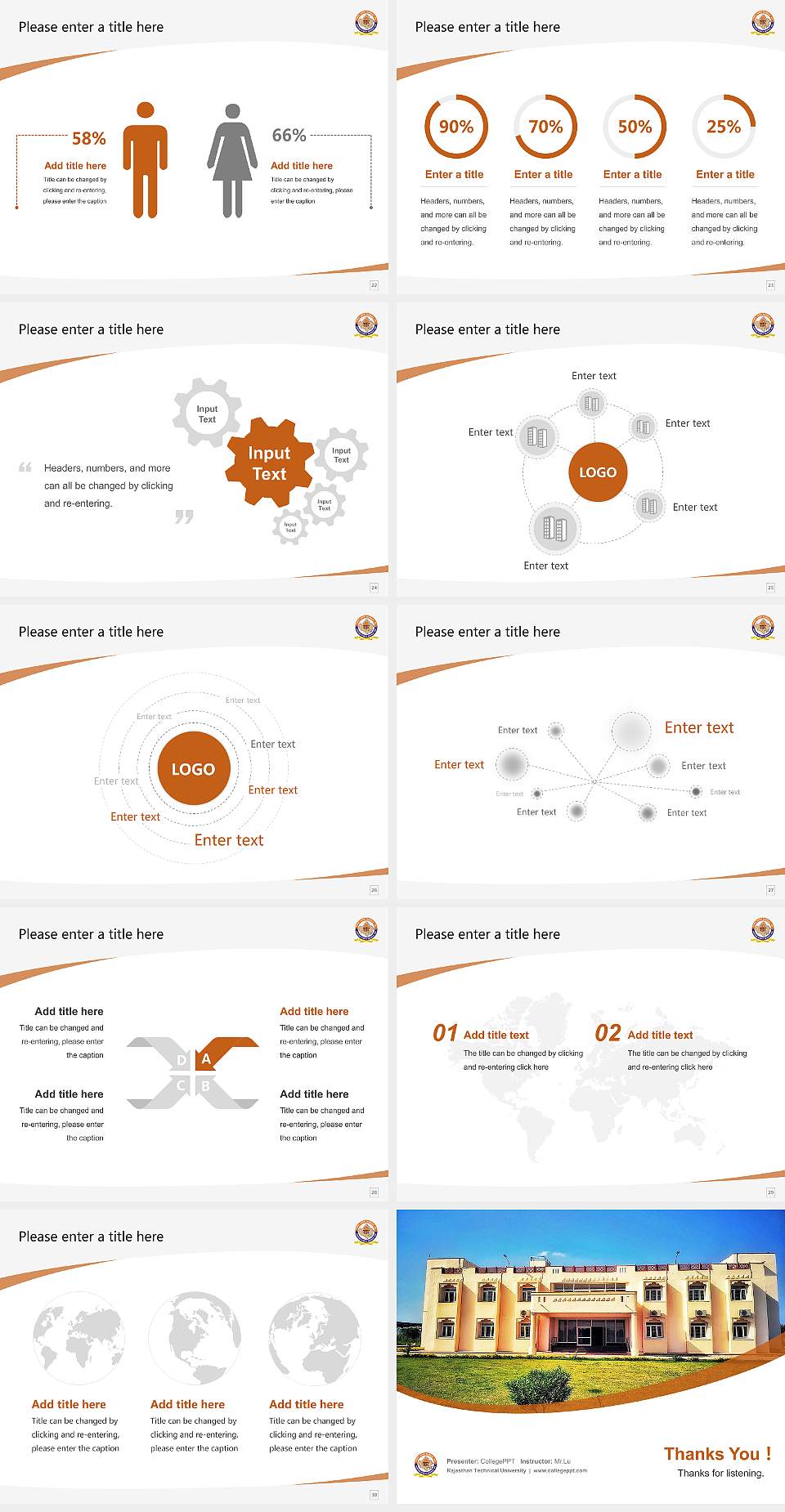 Rajasthan Technical University Course/Courseware Creation PPT Template4:3 ratio PPT effect preview image4