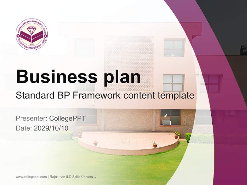 Rajasthan ILD Skills University Competition/Entrepreneurship Contest PPT Template4:3 ratio PPT effect preview image9