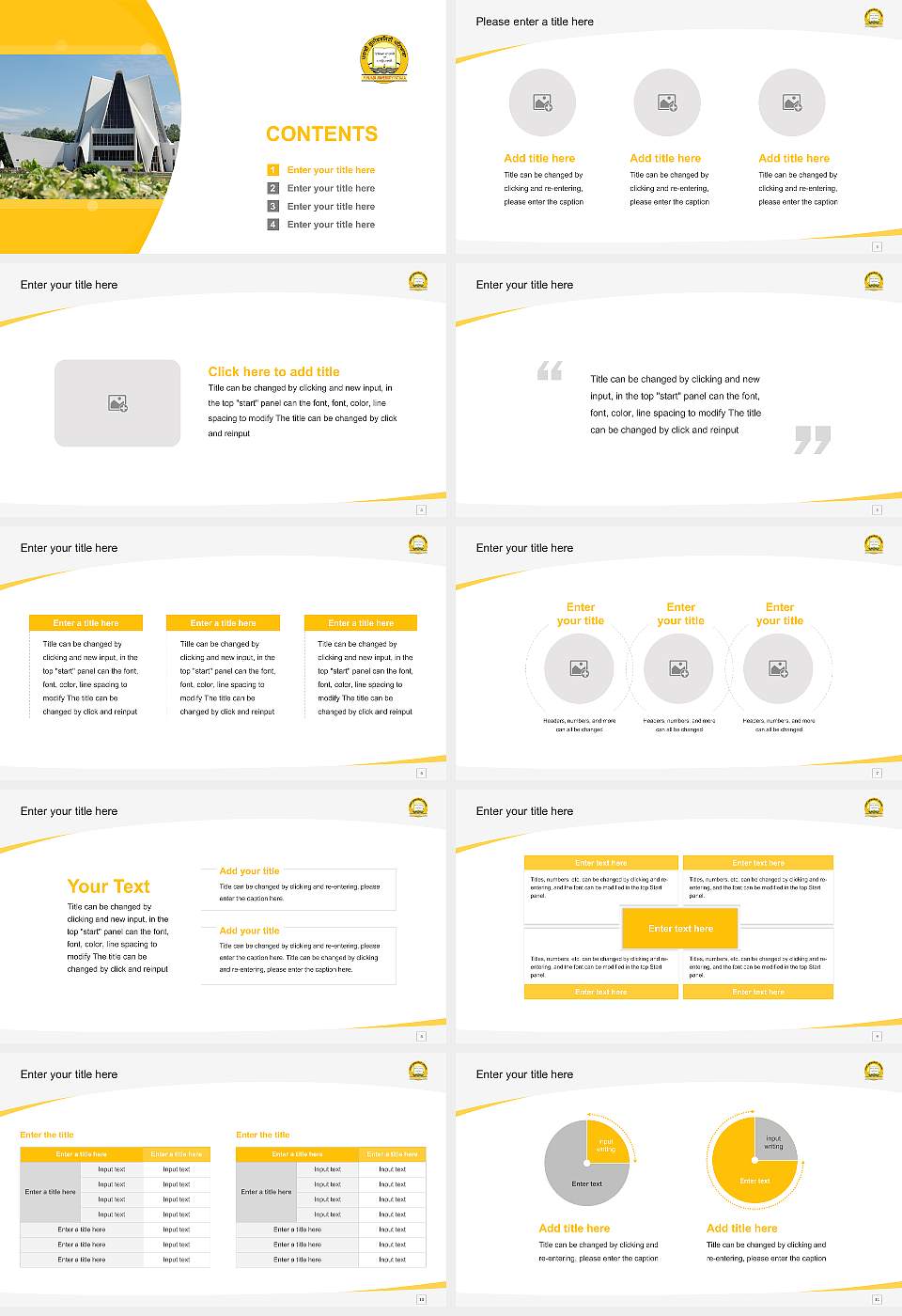 Punjabi University Course/Courseware Creation PPT Template16:9 ratio PPT effect preview image2